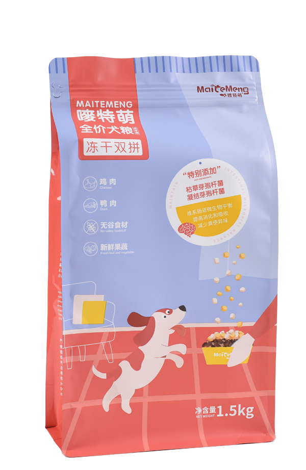 软包装