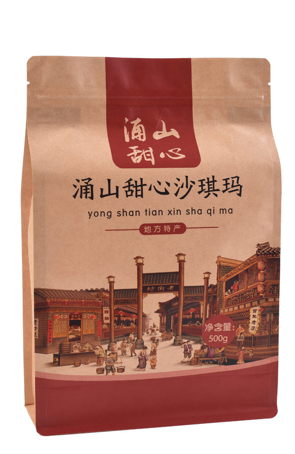 软包装