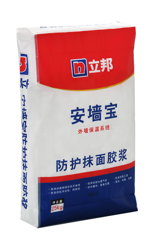 合作案例