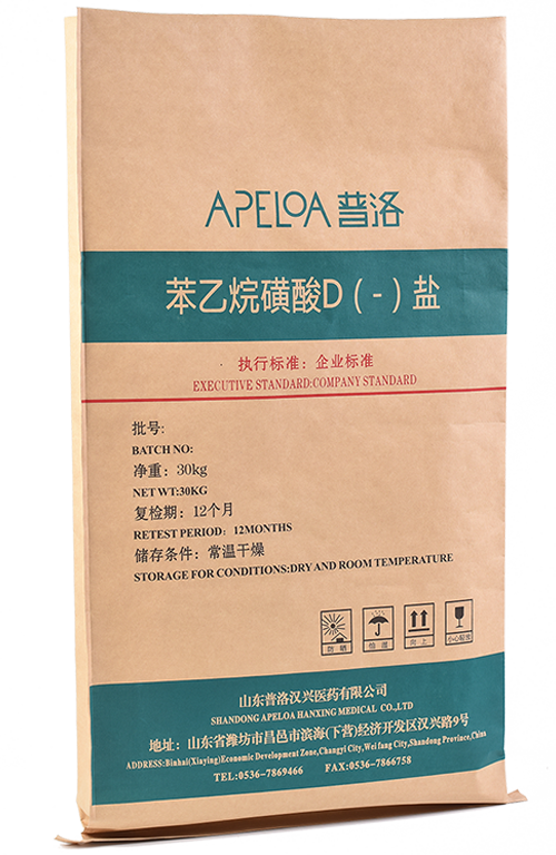 合作案例